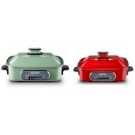 Morphy Richards Multifunction Cooking Pot