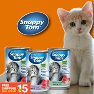 Baby Snappy Tom Wet Kitten Canned Food 150G