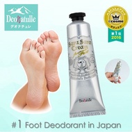 Deonatulie Cream For Feet Foot Deodorant