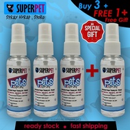 🔥WOW PROMO FREEGIFT BUY 3 FREE 1 UBAT KUCING ANJING KULIT KURAP LUKA SPORO LUKA KUDIS GATAL CAT DOG 