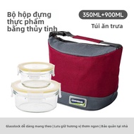 Glasslock | Bộ Hộp Ăn Trưa Bảo Quản Được An Toàn Khi Sử Dụng Lò Vi Sóng Có Nắp Đậy Kín