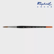 法國拉斐爾 Raphael 8404 kolinsky 柯林斯基紅貂毛 頂級水彩筆5號