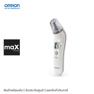 OMRON เทอร์โมมิเตอร์ เครื่องวัดไข้ทางหูแบบดิจิตอล รุ่น TH839s