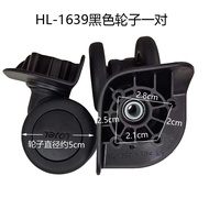 Crown LOJEL HL-1639 Silent universal wheel luggage swivel castors replacement trolley case repair ca