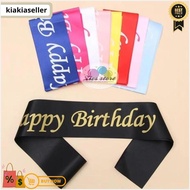 Happy Birthday Sash / Plain Screen Printed Happy Birthday Sash