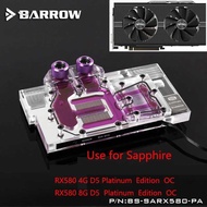 Dsxg Gamitin Ng BARROW Full Cover Graphics Card Para Sa Sapphire Pulse Rx580 8Gd5 (11265-05-20G) GPU