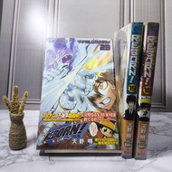 Hitman Reborn Jump Comic