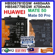 Grade A++ 4460mAh Battery HB506781EGW For HUAWEI MATE 50 & 4700mAh Battery HB546779EGW For HUAWEI MA