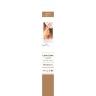 MSH Love Liner Liquid Eyeliner R4補充牛奶棕色0.55毫升