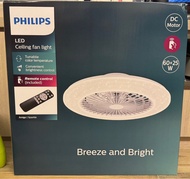 Philips 飛利浦LED ceiling fan light 天花風扇燈 Amigo60+25W