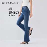 GIORDANO Women Jeans Moustache Effect Five-Pocket Denim Jeans High Elasticity Simple Fashion Casual