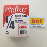 intermediate pad quiz pad 1/4 80lvs 10pads