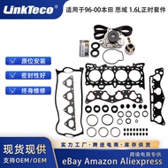 Applicable96-00 Honda Civic1.6L Head Gasket Set Timing Belt Kit Water Pump D16Y7 D16Y8