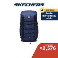 Skechers สเก็ตเชอร์ส กระเป๋าเป้สะพายหลัง ยูนิเซ็กส์ GOTRAIL Backpack - L224U023