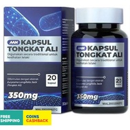 AAN KAPSUL TONGKAT ALI Tingkatkan Kesihatan &amp; Kekuatan Lelaki 350g (20 Kapsul)