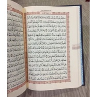 Al-Quran Mushaf Madinah Rasm Utsmani Size A5 Pustaka Dar-Syafii