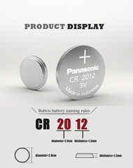 Panasonic CR2012 3V lithium battery
