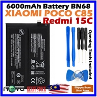 ORIGINAL NGS Brand Battery 5160mAh Battery BN5X Redmi 14C / POCO C75 //  6000mAh Battery BN68 For Re