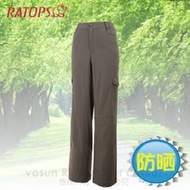 [Ruidos-RATOPS] Women's HIGH-IQ Sunscreen Quick-Drying Casual Trousers/Moisture Absorption.Wicking.Q