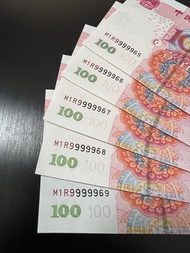 ⭕️⭕️2005 年人民幣土豪金 標10連號⭕️⭕️