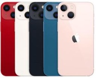 (台灣公司貨)蘋果 Apple iphone i13 128GB 全新未拆封/刷卡/分期/可貨到付款