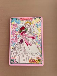 包郵 美少女戰士 日版 膠卡 膠咭
