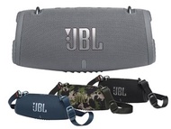 JBL - Xtreme 3 便攜式防水藍牙喇叭 [灰色]