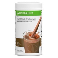 Dutch Chocolate 750g (Chocolate) HERBALIFE - Dutch Chocolate 750g (Chocolate)