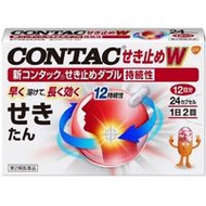 新Contac 雙重長效止咳 24粒【第2類醫藥品】