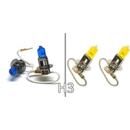 Halogen Bulb H1 H3 H4 H7 H8 H11 H16 Michiba White Yellow