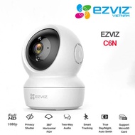 EZVIZ CS-C6N-A0-1C2WFR 2.0MP WIRELESS MONITOR CAMERA