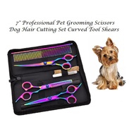 7" Rainbow Professional Pet Grooming Scissors Dog Hair Cutting Set Curved Shears