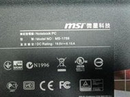 台中筆電維修: 微星 MSI MS-1759 筆電不開機, 潑到液體,時開時不開,會自動斷電故障,主機板維修