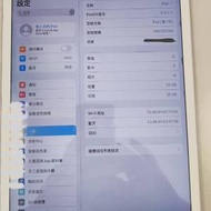 Ipad 7 32GB 銀色