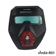 การควบคุมภายนอก Solar Auto Darken True สีแว่นตาเชื่อมเครื่องเชื่อมหน้ากากหมวกกันน็อกแว่นตา Shade หู 