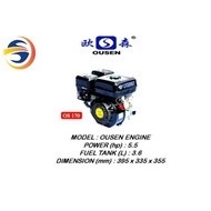 OUSEN OS170 7HP GASOLINE ENGINE (19MM KEY TYPE)
