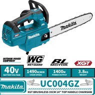 Makita UC004GZ XGT Brushless Cordless 35CM 14" Top Handle Chainsaw