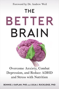 BBW หนังสือ THE BETTER BRAIN