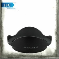 JJC LH-83E Lens Hood for Canon 16-55mm f2.8 USM Lens & 10-22mm EF-S Lens-EW-83E