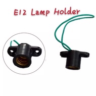 E12 Lamp Holder ( 2pcs) for light bulb