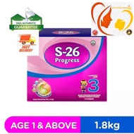 S26 Progress Step3-(1.65kg)