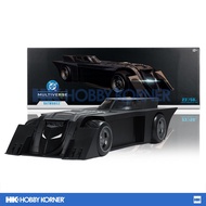 MCFARLANE TOYS MF17671 7 Inch Scale Batmobile (DC Rebirth)