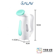 Salav Travel Handheld Garment Steamer