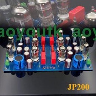 仿法國JADIS高燒膽前級 JP200電子管套件【音響DIY】