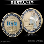 US Navy Popeye Green Bronze Commemorative Coin Collection Craft Coin Embossed Painted Gold Coin Pira