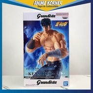Bandai Grandista Kenshiro Fist of the North Star (26cm) Figure