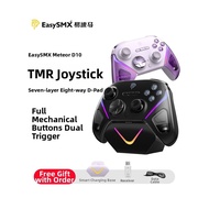 EasySMX | EasySMX D10 Wireless TMR Joystick Game Controller for PC Steam Switch Phone Xbox D10
