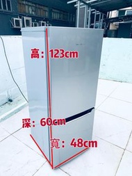 雪櫃 Philco 飛歌 PHK15BM 140公升 123cm高 下層冷凍式雙門 (右門鉸) 二手電器 清倉大減價 最新款 貨到付款 精選貨品 襟用款 好物推介 洗衣機 二手雪櫃 搬屋 裝修 租樓 