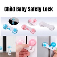 Baby Safety Lock Multi-Function Cabinet Drawer Door Child Protector Furniture Drawer Safety Lock   婴