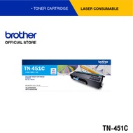 Brother TN-451C ตลับผงหมึก (โทนเนอร์) สีฟ้า สำหรับรุ่น HL-L8260CDN HL-L8360CDW MFC-L8690CDW MFC-L890